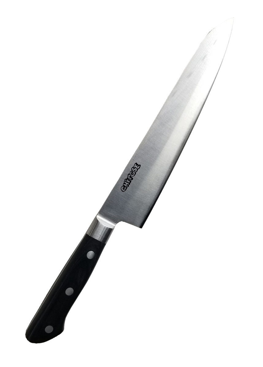 刀– Chitose Knives