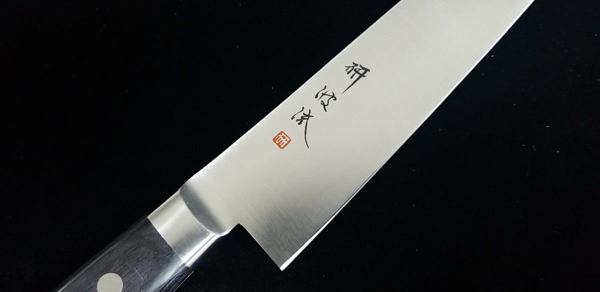 硏波流INOX筋引270mm – Chitose Knives