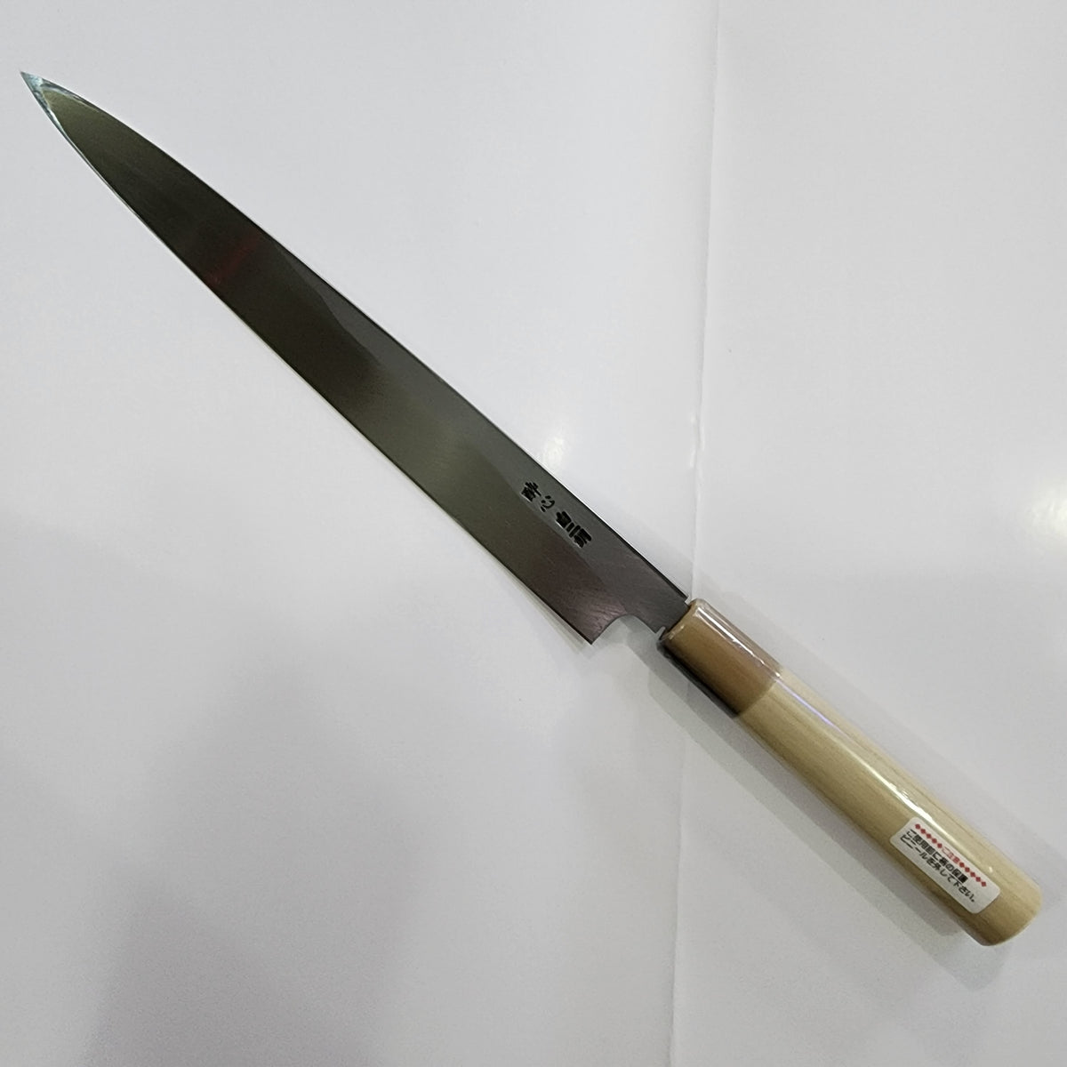 醉心白二钢柳刃270mm – Chitose Knives