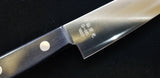YHC（G-95小刀) - DaoPu