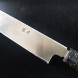 Aritsugu Ginsan-ko Steel Fugubiki  270mm