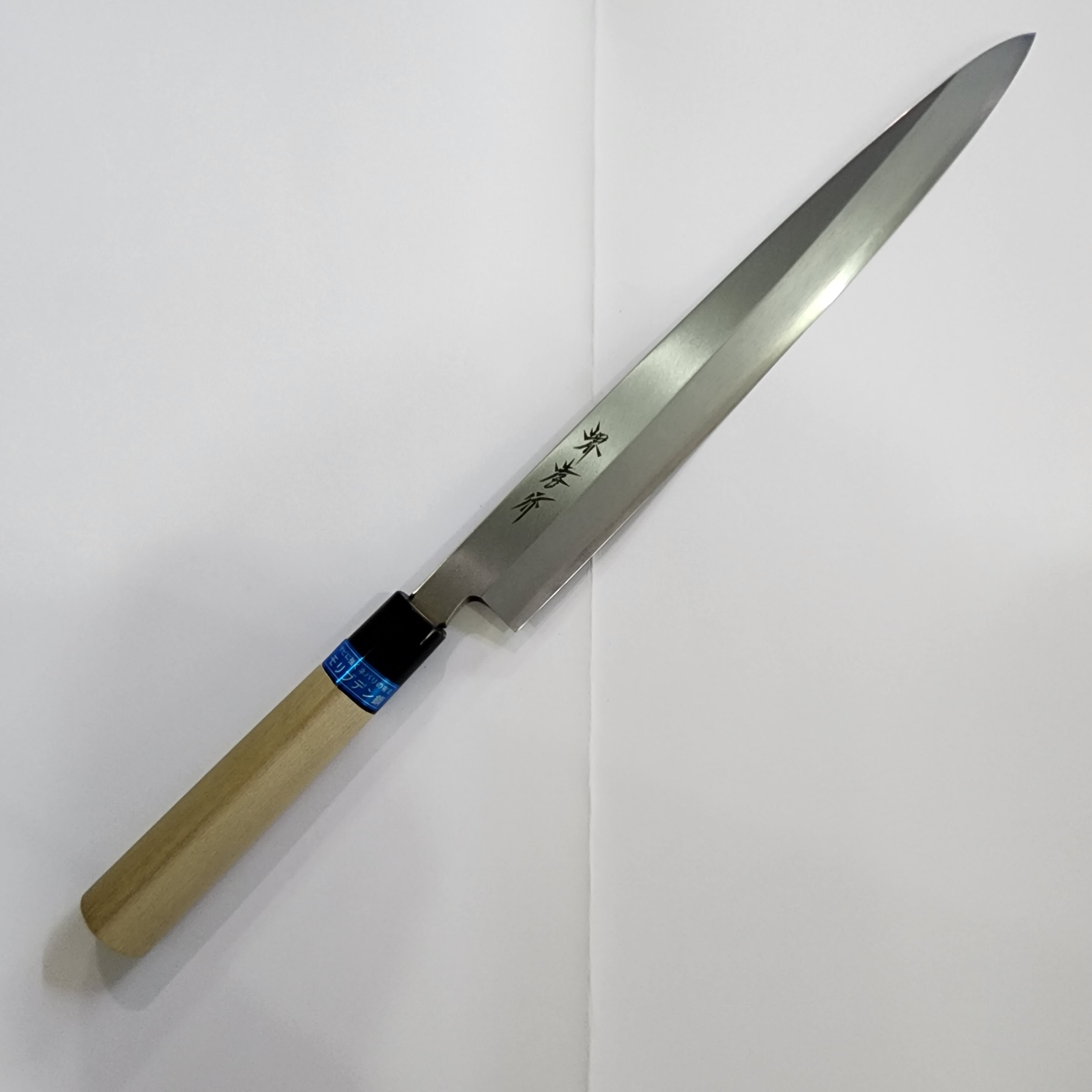 堺孝行INOX柳刃270mm – Chitose Knives