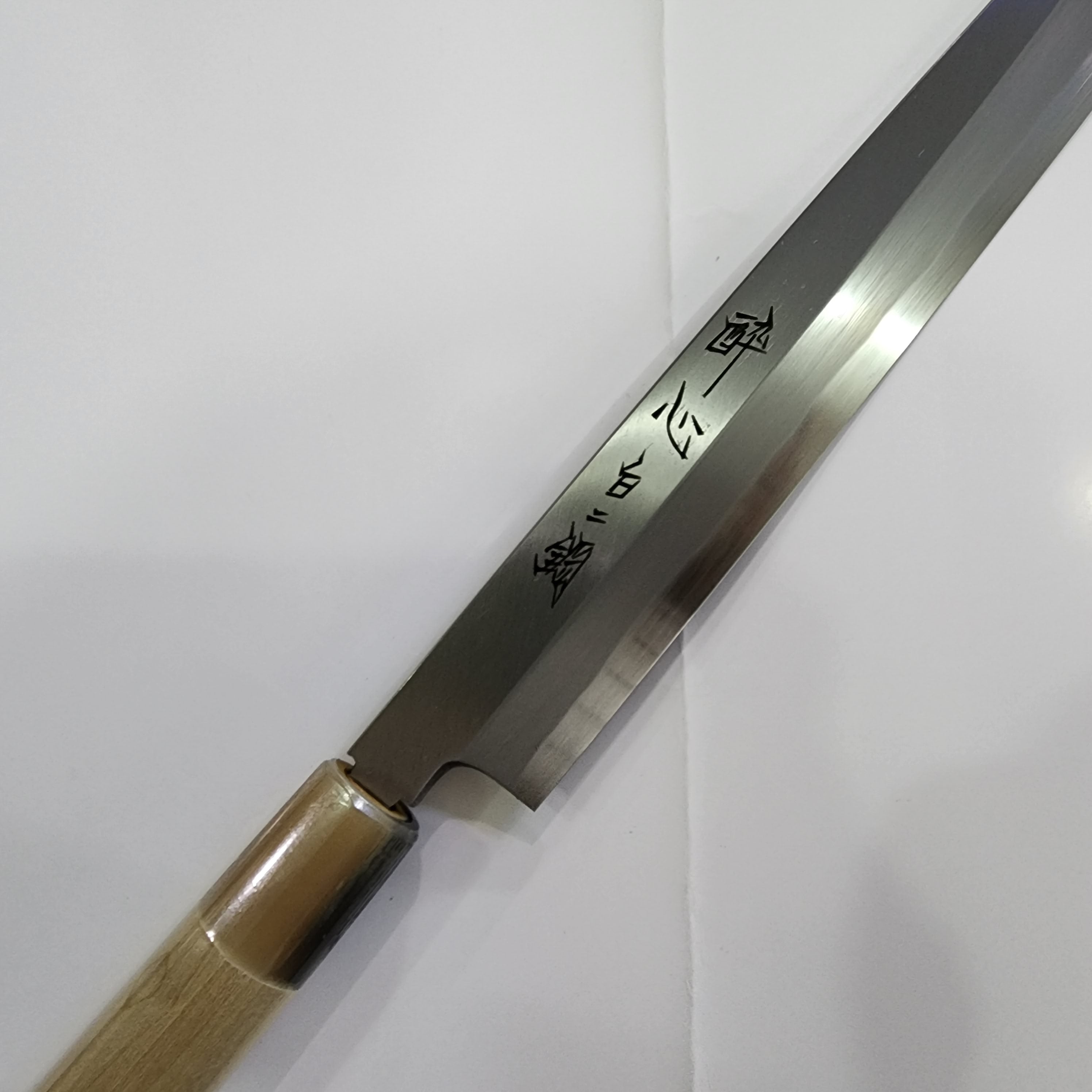 醉心白二钢柳刃270mm – Chitose Knives