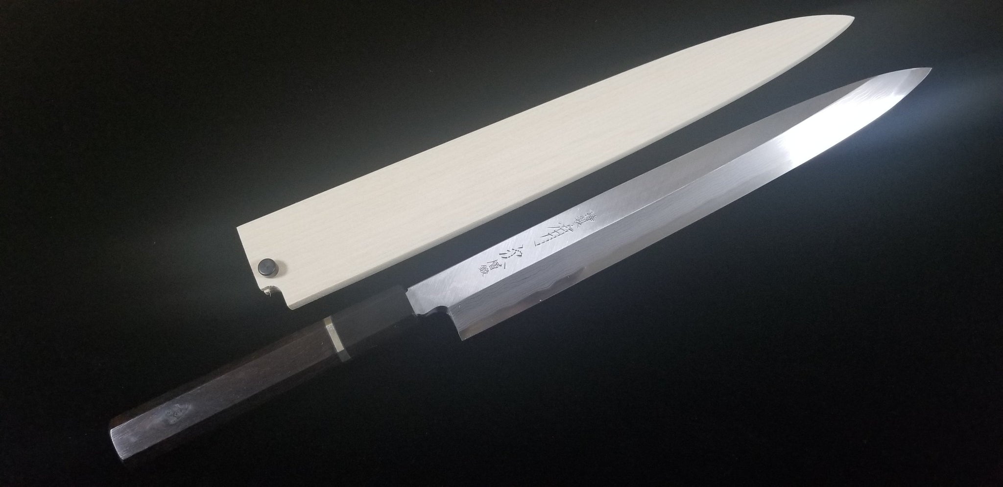 築地有次（传统刀） – Chitose Knives